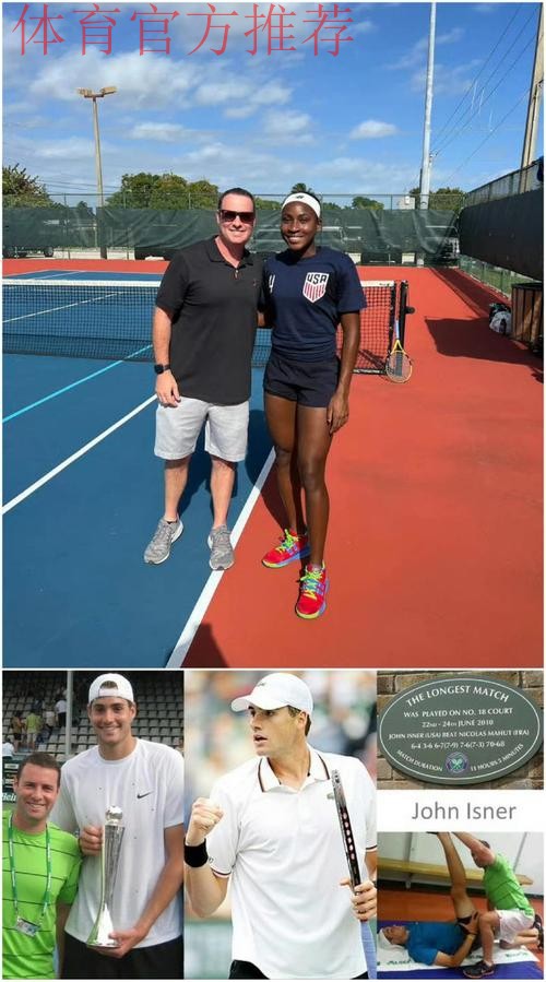 德约为25冠聘请运动生理学专家加入团队，网友感叹其超高自我要求