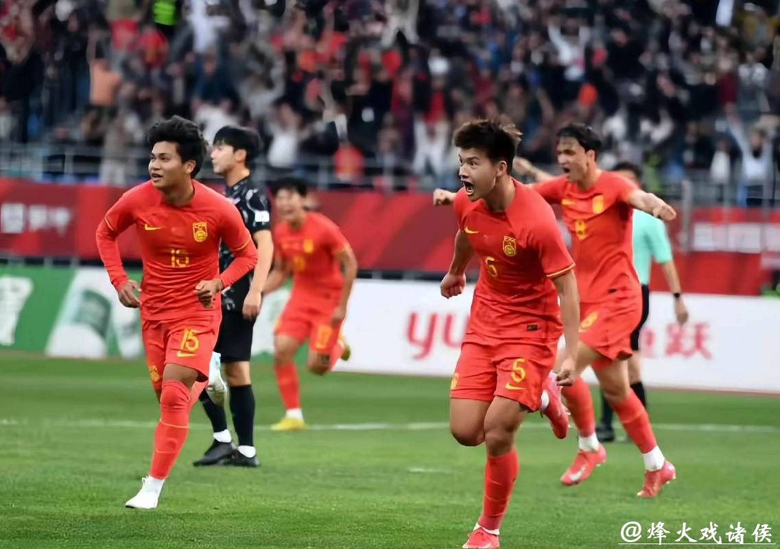 U23国足创造历史，这三人格外重要：球迷坦言希望他们“快点出去”